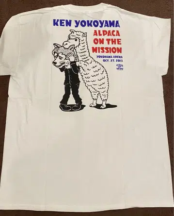 ken yokoyama MAN WITH A MISSION 티셔츠 미착용