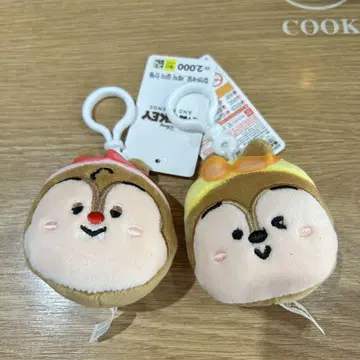 한국 다이소 칩과 데일 마스코트 봉제 인형 키링 세트