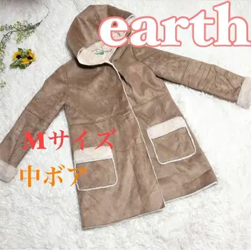 a479 earth 새상품급 무거운 보아 코트 아우터 후드 M 롱