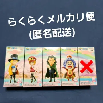 원피스 월드 컬렉터블 피규어 카마바카 왕국