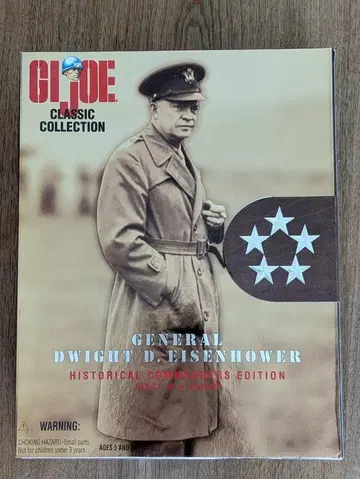 GI Joe 아이젠하워 피규어