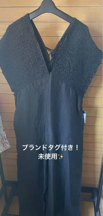 카스타네 개더 올인원
