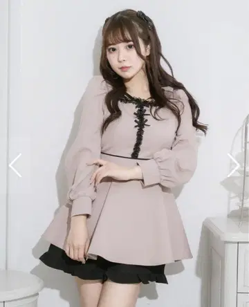pium 셋업
