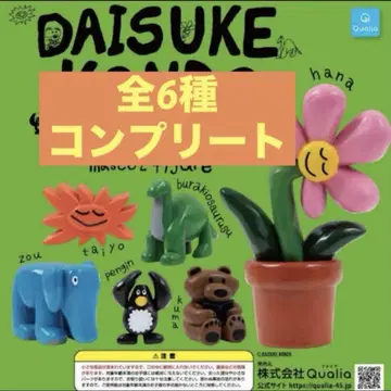 DAISUKE KONDO 아트 컬렉션 마스코트 피규어 컴플리트