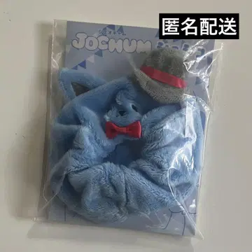 JOCHUM 스크런치 레인