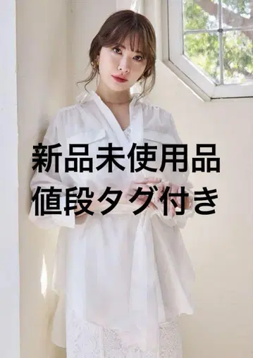 프레보스트 시어 셔츠 허르피토