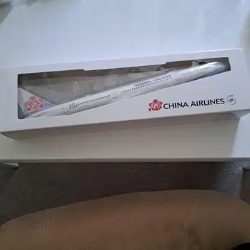 CHINA AIRLINES A350-900 항공기 모델