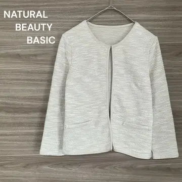 NATURAL BEAUTY BASIC [S] 노카라 자켓 트위드