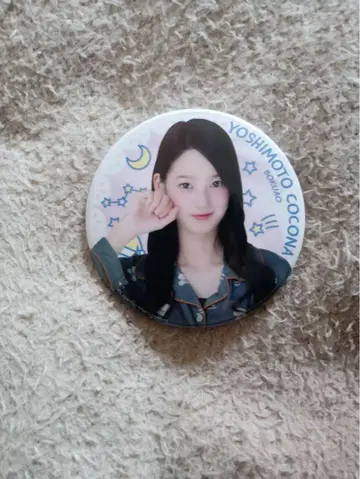 내가 보고 싶었던 파란 하늘, 나 파랑, 파자마, 캔뱃지, 요시모토 코나