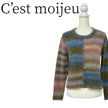 C'est moijeu 컬러풀한 패턴 제품 긴팔 스웨터 FREE SIZE
