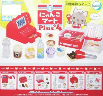 냥코 마트 Plus4 전 6종 세트 전종 세트 고양이 가챠