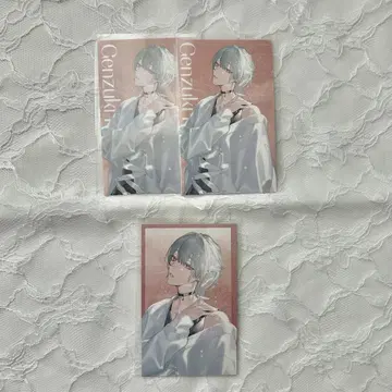 니지산지 SUISAI 줄달무늬 달