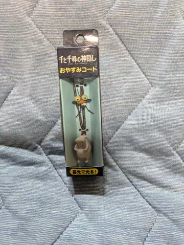 오야스미 코트 빛나는 캐릭터 스트랩