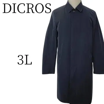 DICROS 디크로스 네이비 스텐카라 코트 2XL(3L)