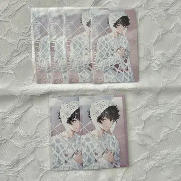 니지산지 SUISAI 사카요시 소마