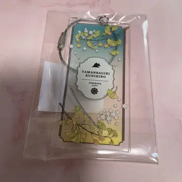 야마가타기리 아크릴 키링