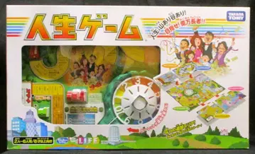 타카라토미 Hasbro(하스브로) 인생 게임(2016/101001)