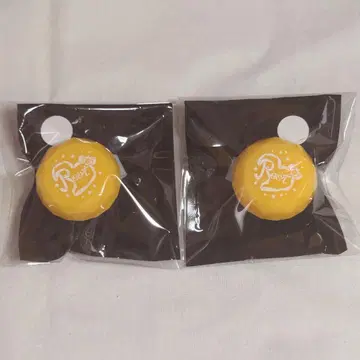 스토푸리 루토군 반지 라이트 복권