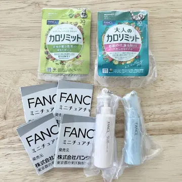 판켈 미니어처 참 캡슐 토이