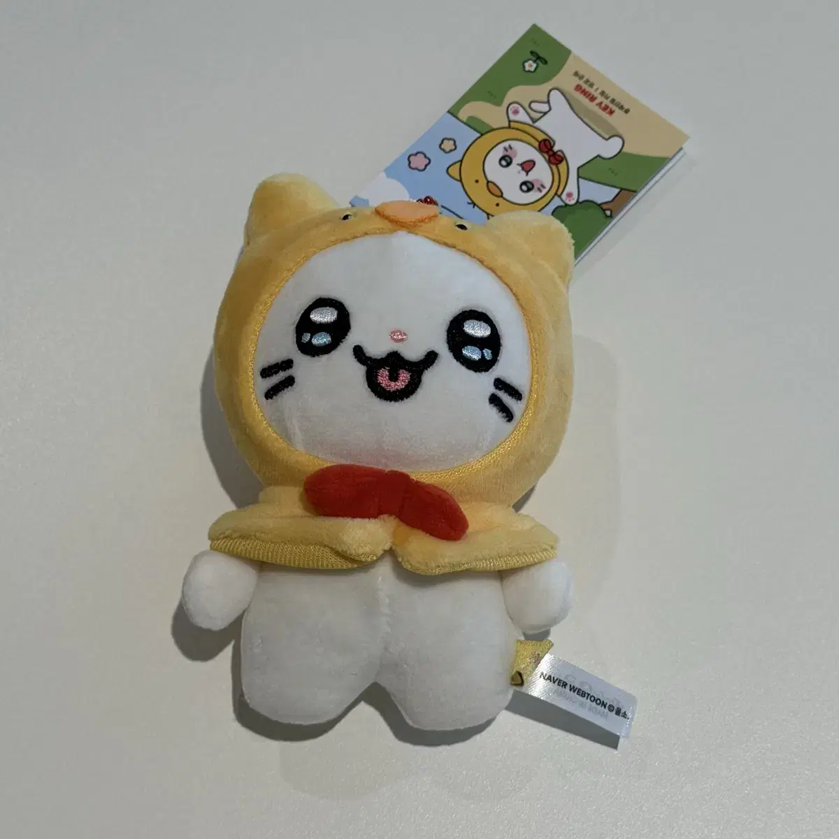 냐한남자 춘배 인형 키링 12cm