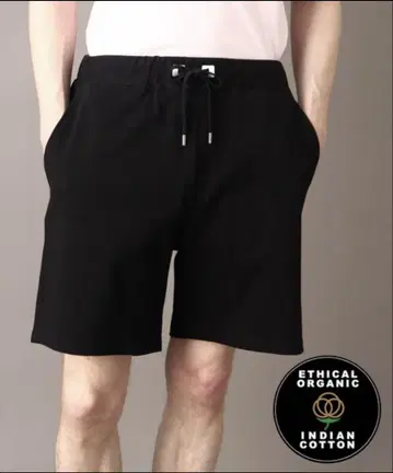 에티컬 오가닉 코튼 숏 팬츠 남성용