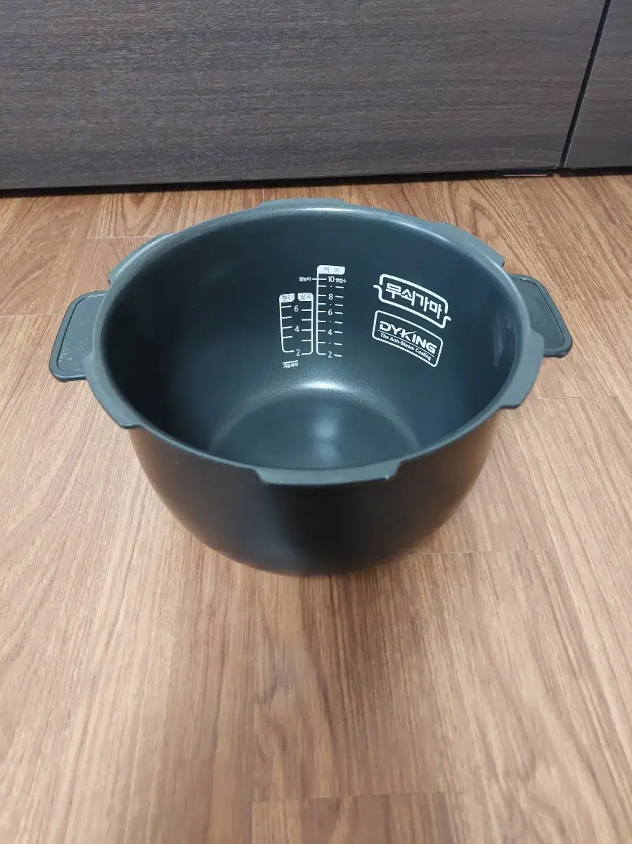 Cuchen DYKING Cast Iron Cauldron Inner Pot 10-Person