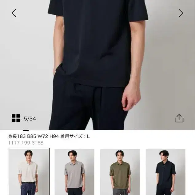 1번째 상품 이미지
