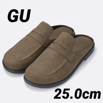 지유 로퍼 플랫 슬리퍼 25.0cm 브라운