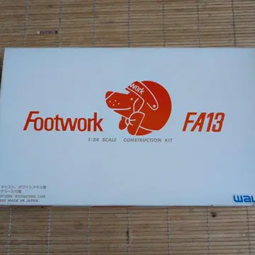 웨이브 1/24 발 워크 FW13