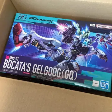 [조립되지 않음] HG 1/144 gMS01 겔구그 보카타 기체(GQ)