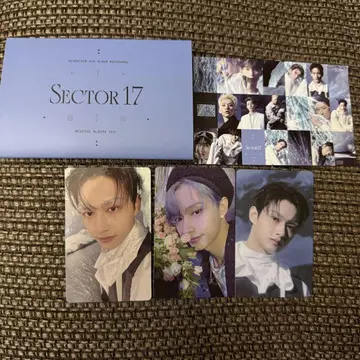 세븐틴 sector17 위버스판 준