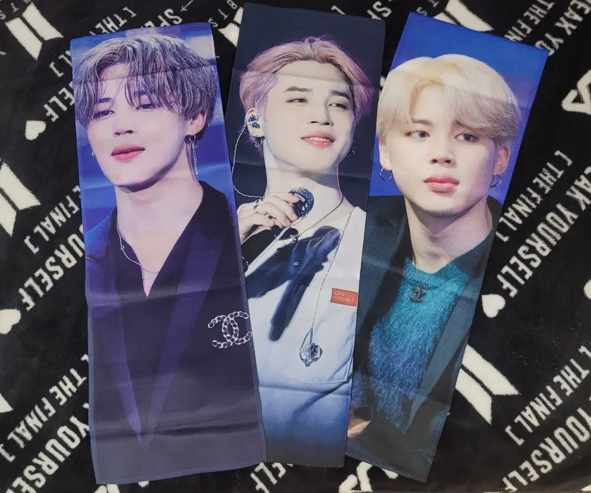방탄 지민 슬로건 반슬 양도