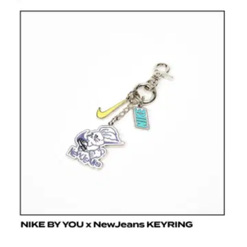 NewJeans Bunnies Camp 프리미엄석 혜택 키링