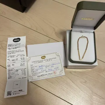 IMON 2면 컷 싱글 키헤이 팔찌