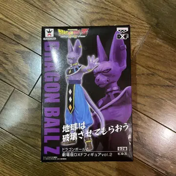 드래곤볼 Z DXF 피규어 vol.2 비루스
