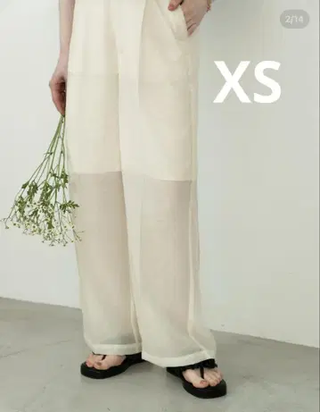 시어 센터 프레스 팬츠 아이보리 XS 사이즈