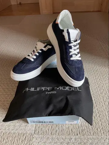 PHILIPPE MODEL 네이비 스니커즈 41
