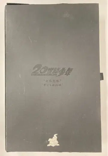 HOTTOYS 코믹 마스터피스 친구 CMS01
