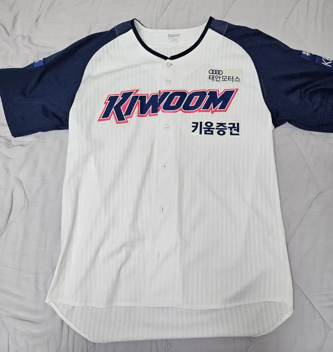 Kiwoom Heroes 2020 Lee Jung-hoo Special Uniform