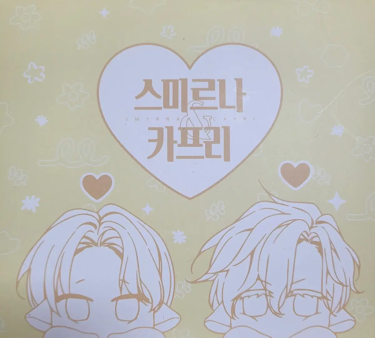 Below cost) Smyrna & Capri S&C Spirit Doll Set, Flip Turn Bagangzuu First Edition Pre-order Benefit
