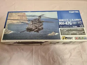 토미텍 기술 MIX HC13 MH-47G