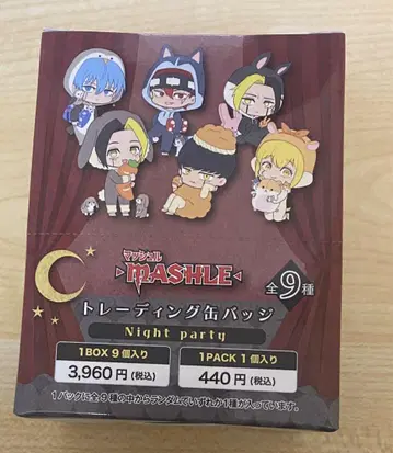 미개봉 새상품 매쉬루 도큐 핸즈 Night party 캔뱃지 1BOX