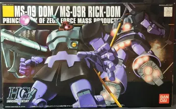 반다이 HGUC 1/144 기동전사 건담 돔/릭 돔 059