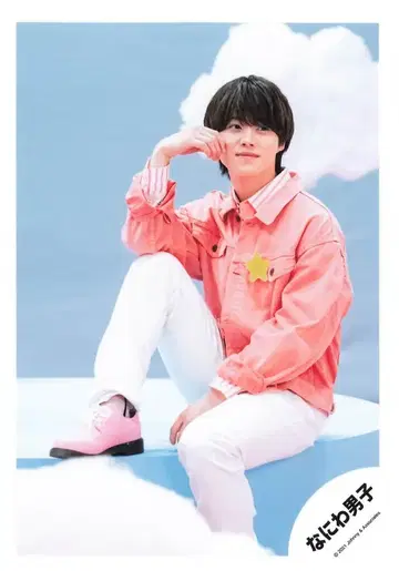 나니와단시 초심 LOVE 오하시 카즈야 공식 사진 *1장