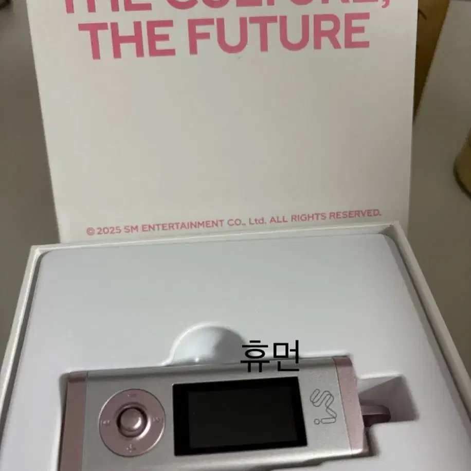 smtown mp3 player aespa カリナ - メルカリ