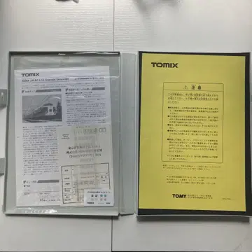 TOMIX JR489계 특급 기차 (아사마) 기본 세트