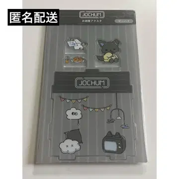 JOCHUM 방 아크릴 스탠드 아크릴 스탠드 피 하이