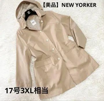 뉴요커 코트 스텐카라 3XL 17호 일본제 얇은 소재