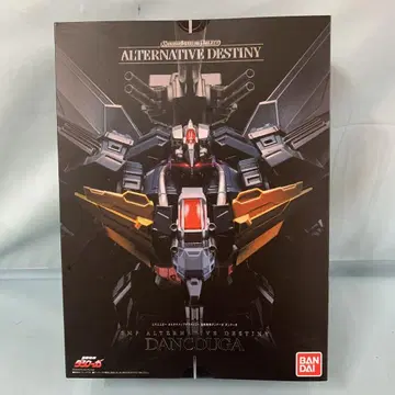 SMP ALTERNATIVE DESTINY 초수기신 덩쿠가