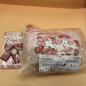 마이멜로디 복권